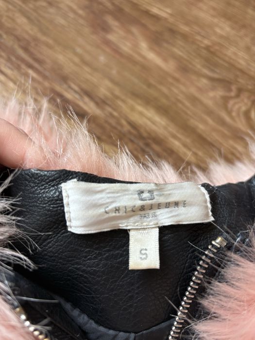 Кожено яке с пух