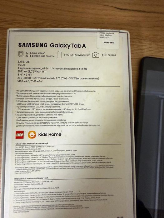 продам планшет самсунг