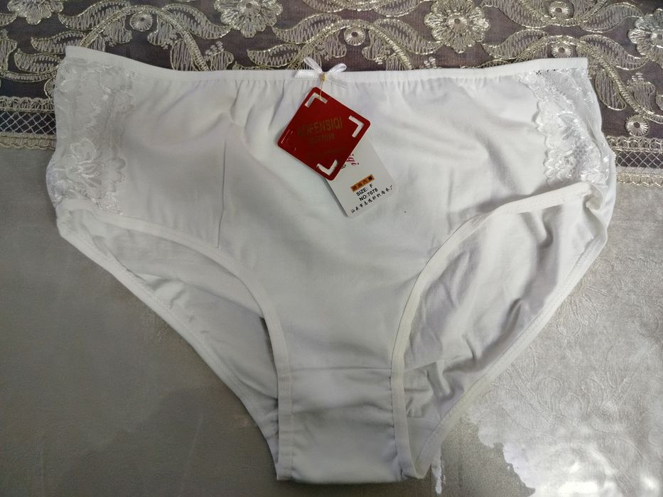 Нижнее бильё привезено с Москвы