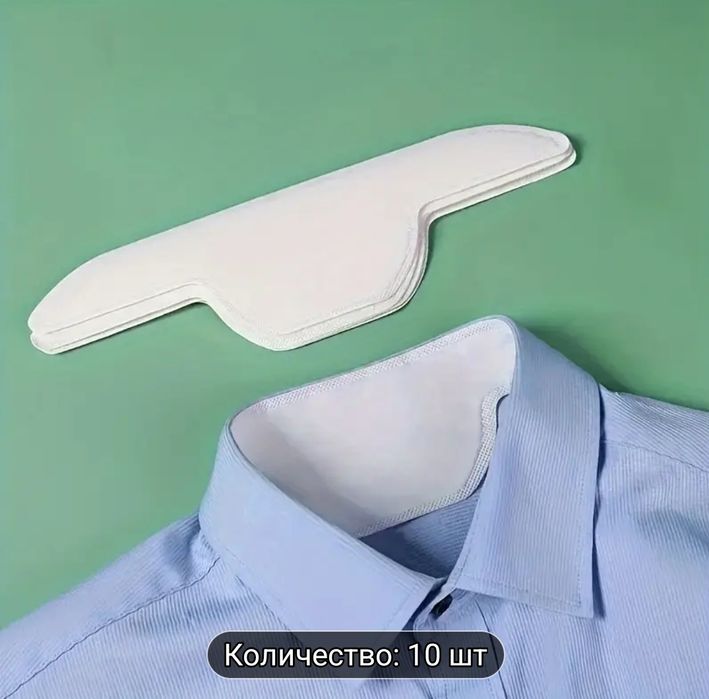 Гелевая лента / бахрома