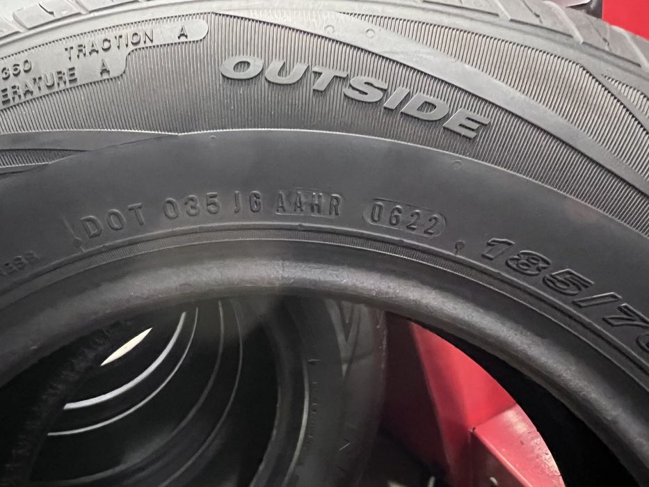 Летни гуми 185/70 R14 Nexen