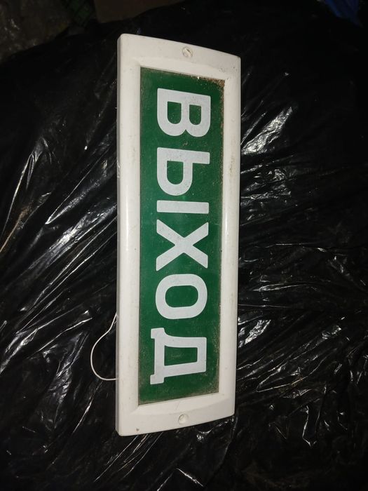 Разный вещи смотрите