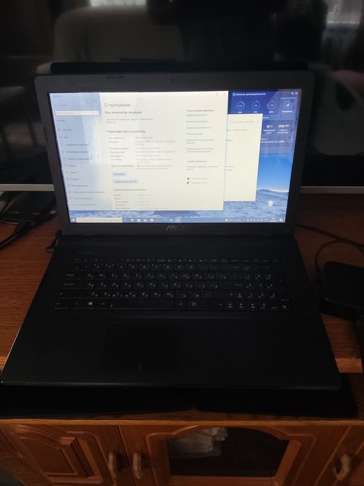 Ноутбук асус X75VD