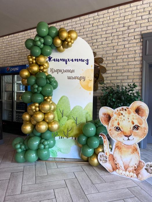 Фотозоны, оформление праздников