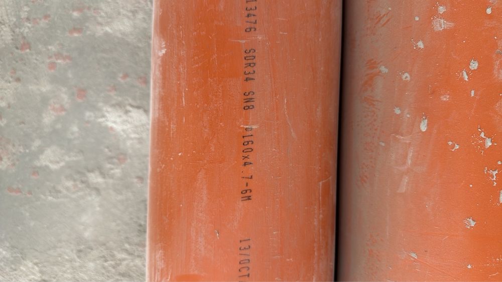 Спешно продавам тръби ф 16 х 4,7