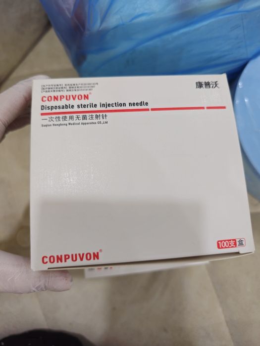 30G 13 мм, медицинская безболезненная косметологическая игла