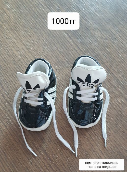Продам одежду для новорождённых