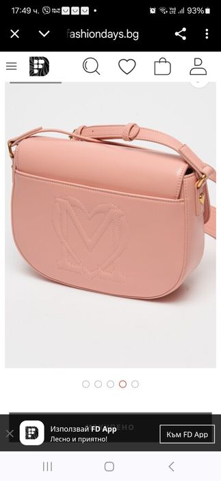 Love Moschino Розова чанта през рамо