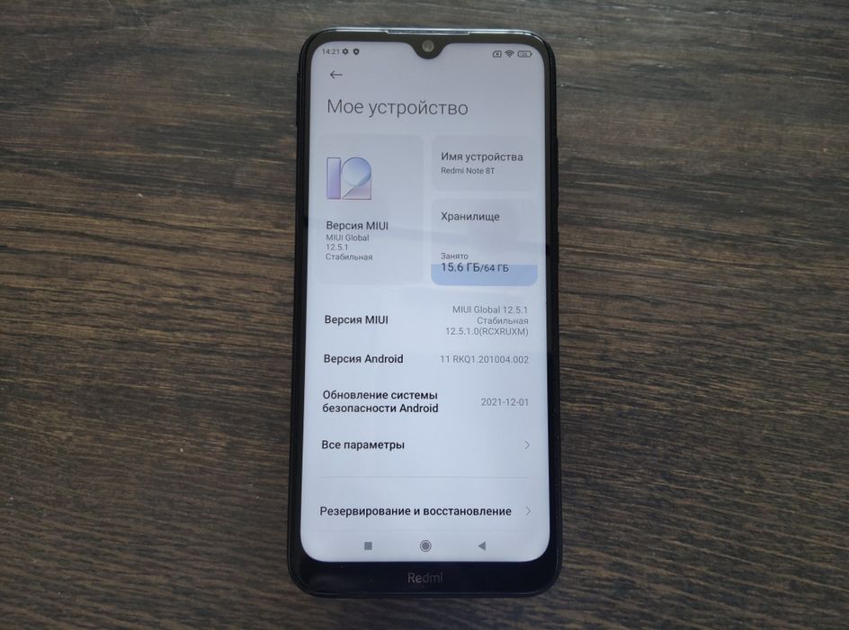 Redmi Note 8T на 64 гб, в отличном состоянии!