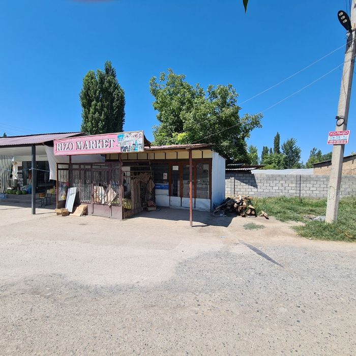 Блок контейнер дан ясалган дукон