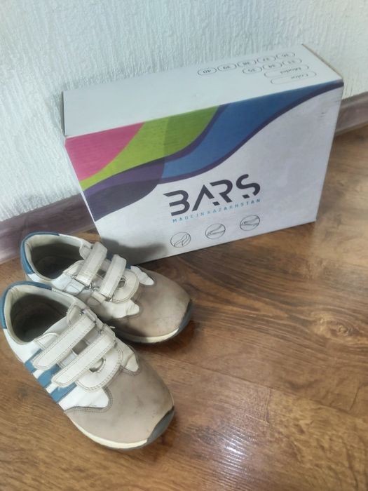 Кожаные кроссовки 34р