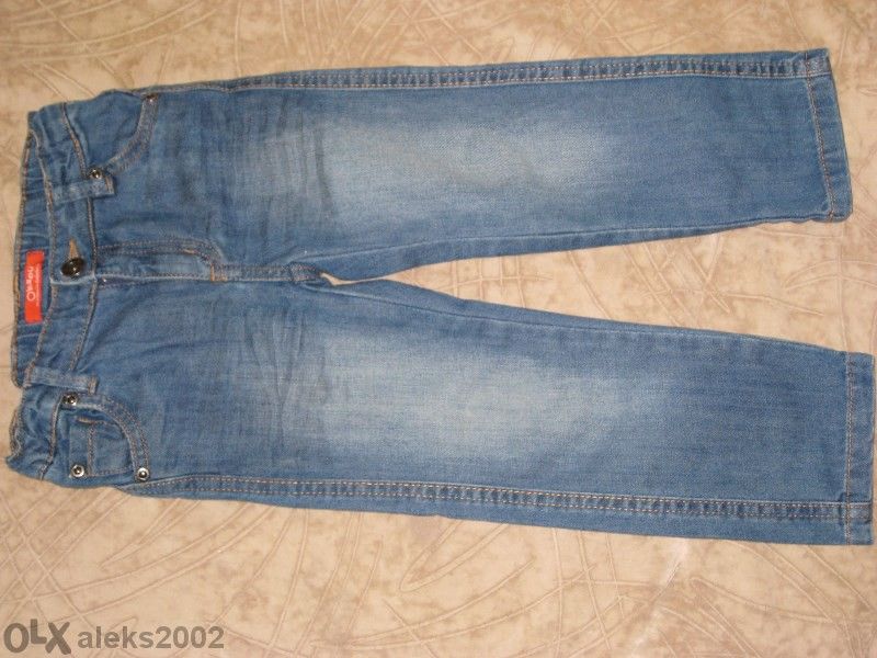 Дънки Окао нови и 2 чифта подарък !