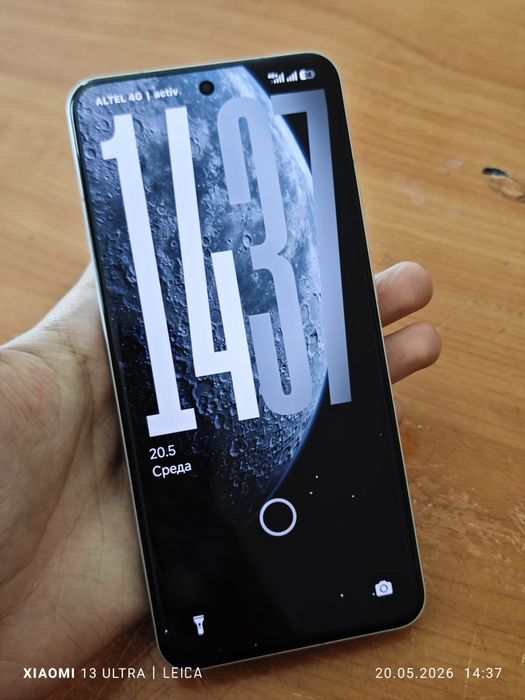Обменяю Xiaomi 15 Ultra 16/1тб