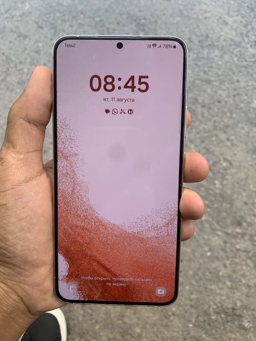Samsung S22+ с22 плюс samsung s22 plus