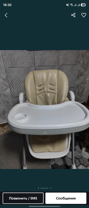 Продам стульчик для кормления