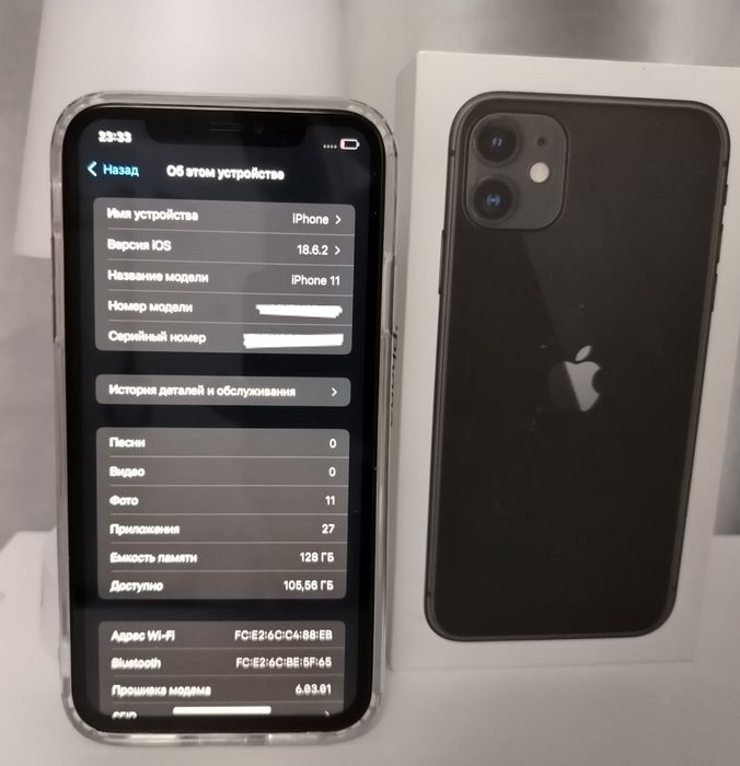Iphone 11, 128gb. С документами.