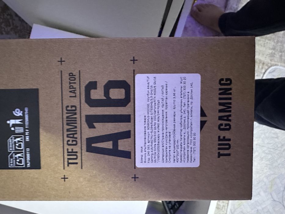 Ноутбук ASUS TUF GAMING 4050