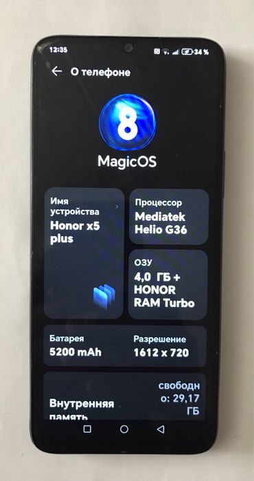 Honor X5 plus 64 gb