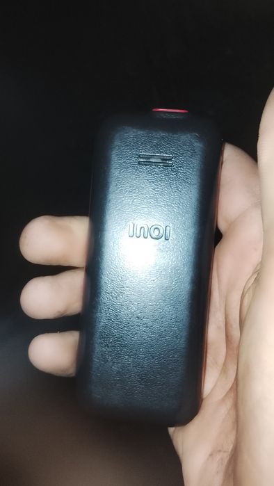 Продам телефон...