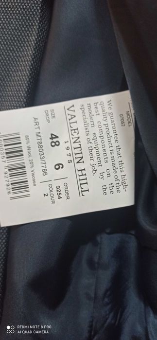 Продам классический костюм