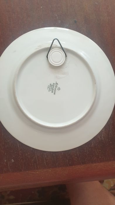 Уникална чиния за стена.