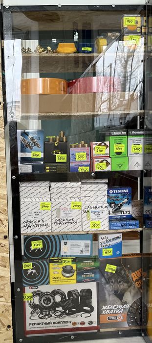 Продам автозапчасти на Газель