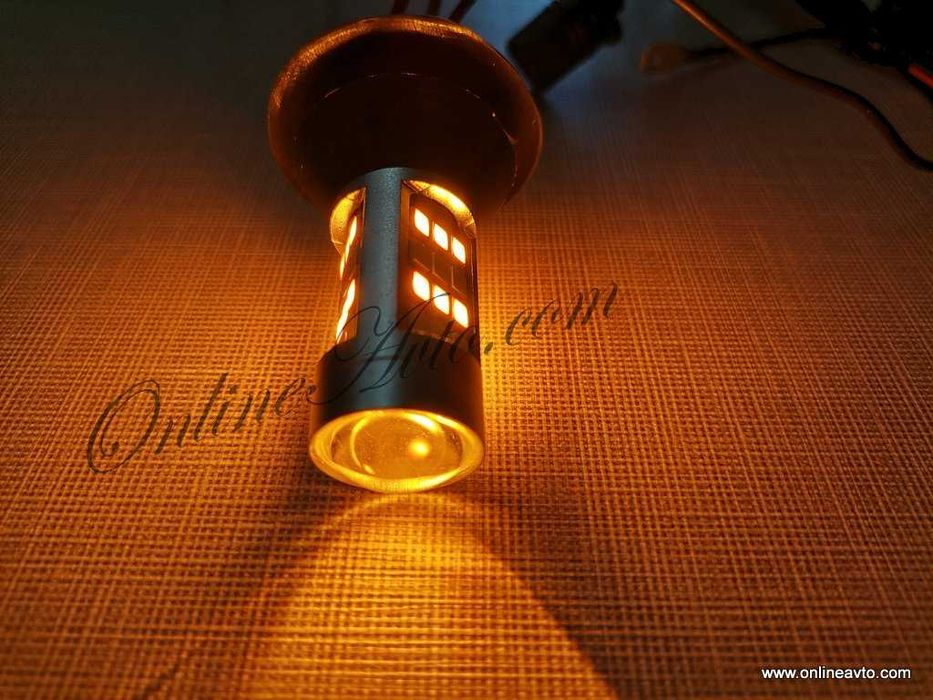 Дневни с мигач Bau15s/T20 DRL дневни светлини 50W Бели+Жълт Мигач