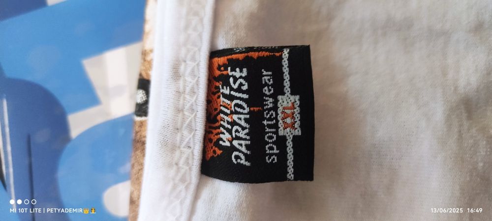 Дамски тениски модерни