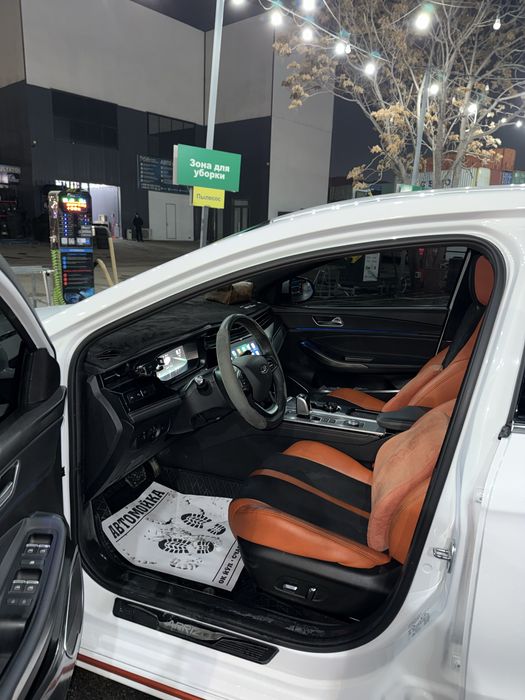 Chery Arrizo 6 pro eng Fuli