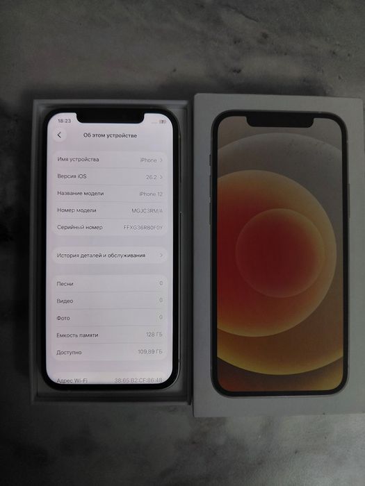 Айфон 12 телефон