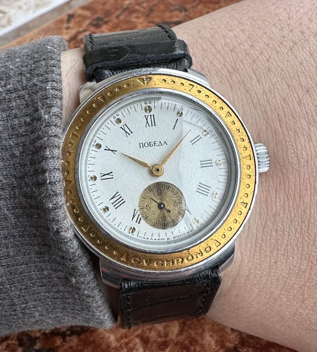 Руски  механичен часовник Победа,направен в 90 години.
