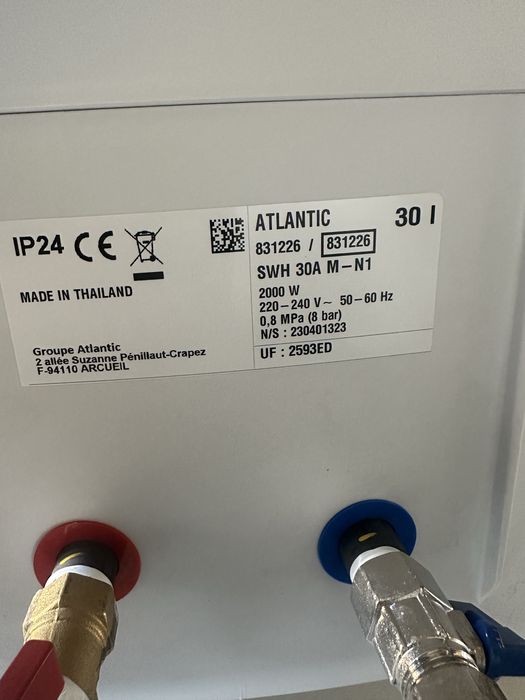 Бойлер Атланик 30л  в добро състояние