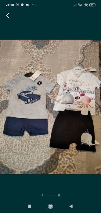 Продам вещи  Америка и Турция