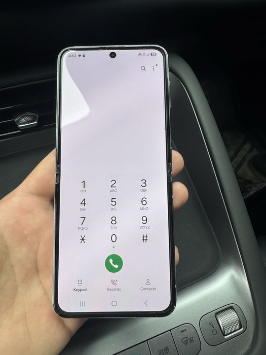 Samsung Z Flip 5 8/256