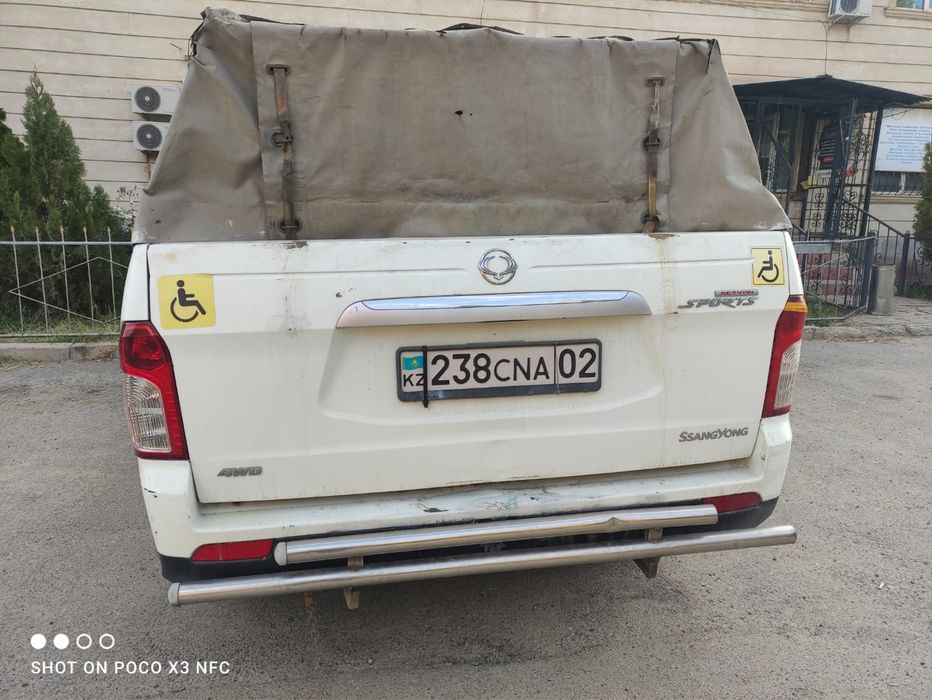 SsangYong пикап 2013года