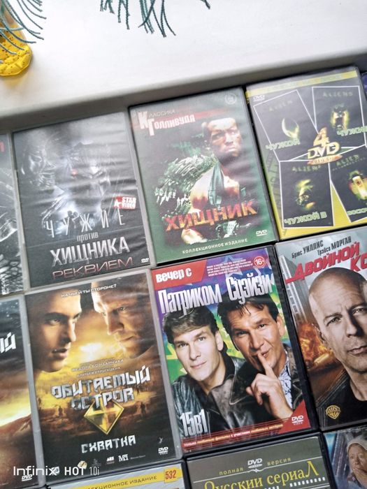 Лицензионные ДВД диски.