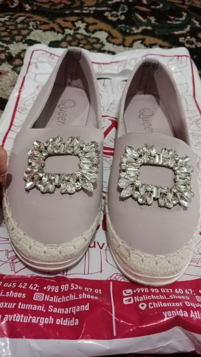 Sifati aʼlo ikkalasini ham