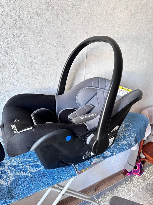 Продам детское кресло шезлонг