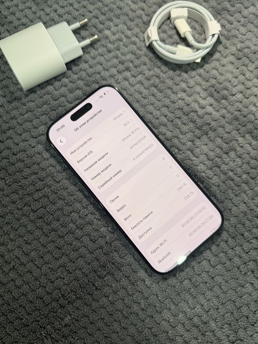 Iphone 16 pro 256gb/Айфон 16 про 256гб