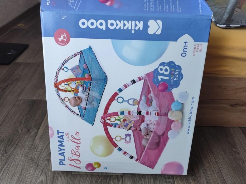 Активна гимнастика Кика Бо