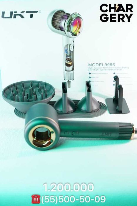 Фен Dyson design UKT 9956