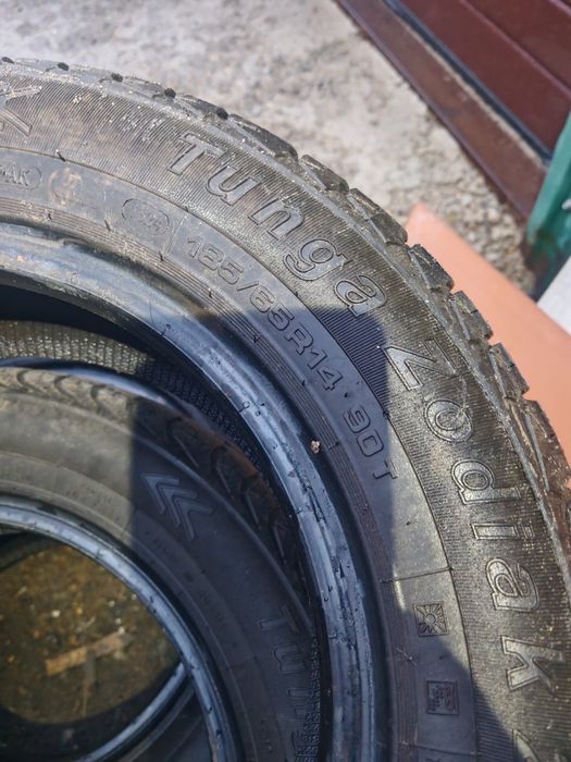 Шины летние размер 14