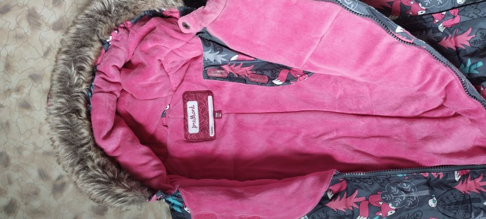 Детский комбинезон