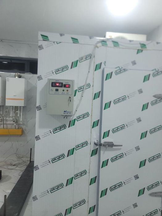 Холодильни камера