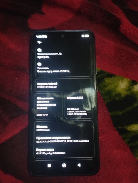 продам Смартфон ReDmi note 10 pro