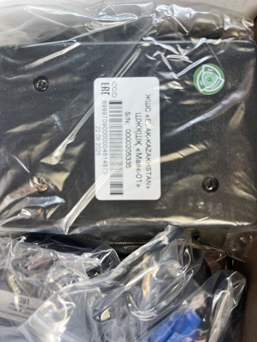 SOS кнопка экстренная