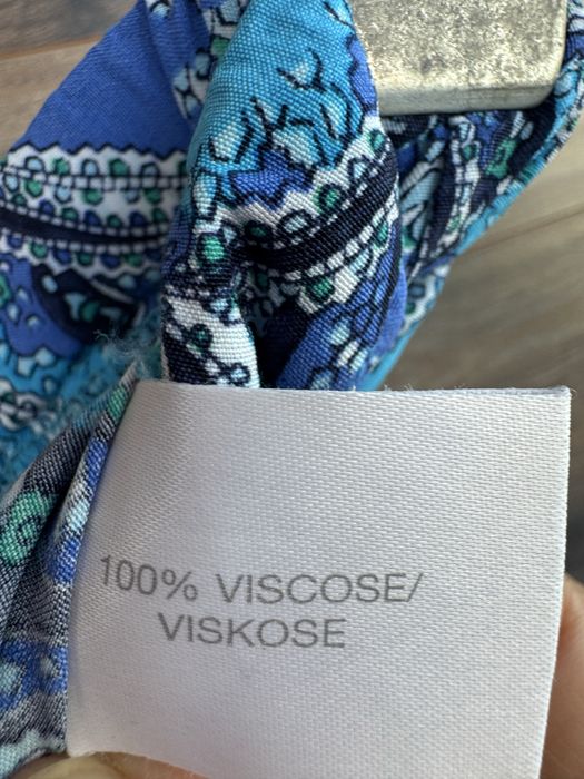 Дамска дълга пола