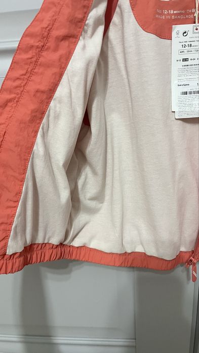 Ветровка Zara. Новая