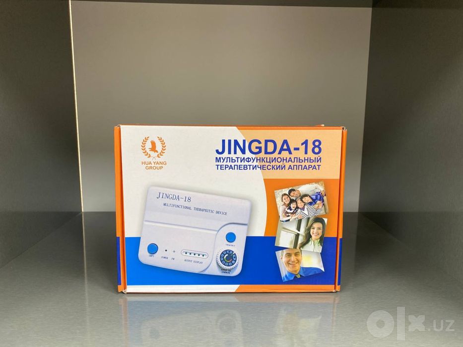 Зинда—Jingda-18