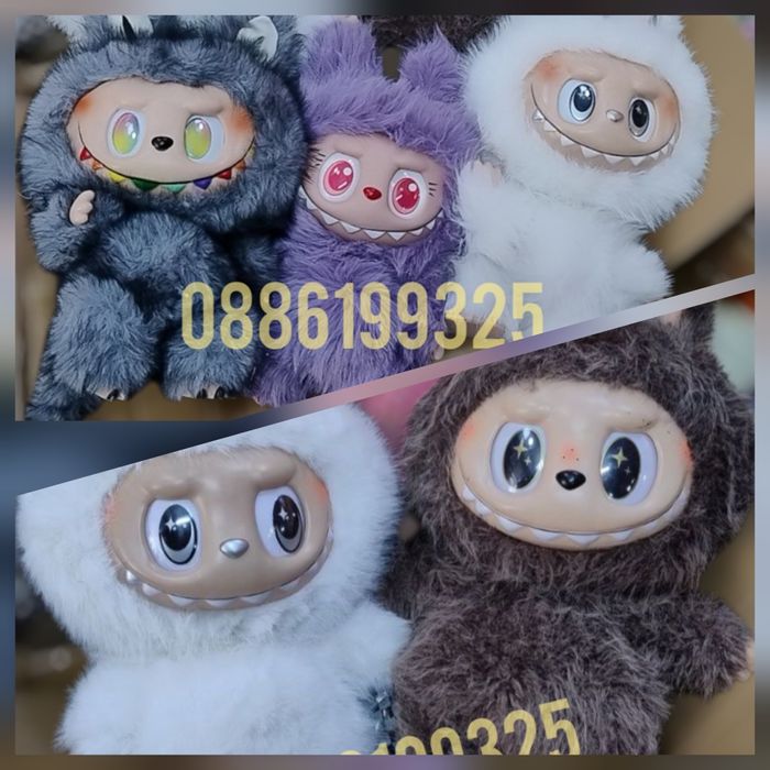 Голямо Лабубу Зимомо Labubu Zimomo бяло, кафяво, черно, сиво, Лилаво